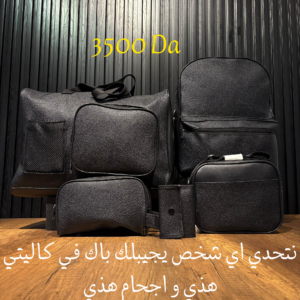 Pack 5 pieces a prix 3500DA